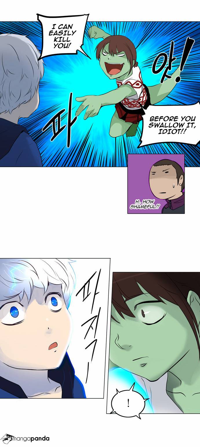 Tower of God Chapter 154 image 26